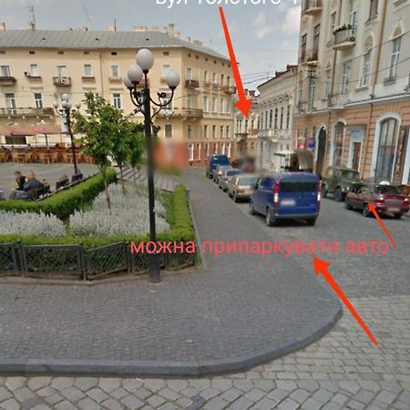 Apart Club Tolstogo Černivci Esterno foto